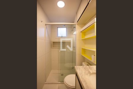 Apartamento para alugar com 90m², 2 quartos e 2 vagasBanheiro da Suíte 1