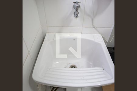 Apartamento para alugar com 90m², 2 quartos e 2 vagasÁrea de Serviço