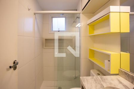 Apartamento para alugar com 90m², 2 quartos e 2 vagasBanheiro da Suíte 1