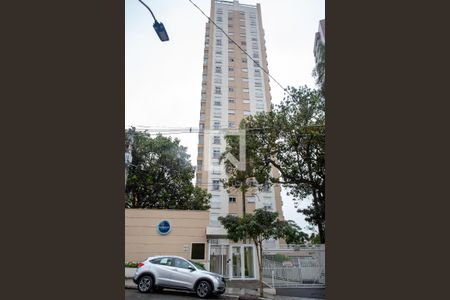 Apartamento para alugar com 90m², 2 quartos e 2 vagasFachada do Prédio