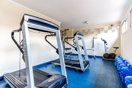 Apartamento à venda com 143m², 3 quartos e 1 vaga Apartamento à venda com 143m², 3 quartos e 1 vagaÁrea Comum - Academia