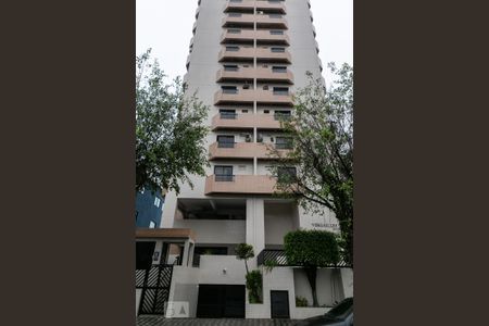 Fachada de apartamento para alugar com 1 quarto, 51m² em Ponta da Praia, Santos