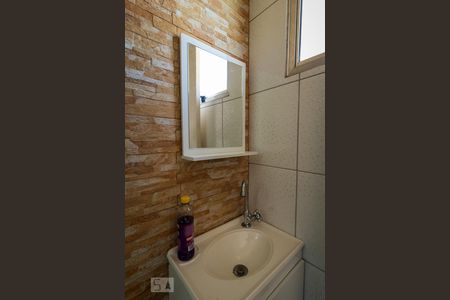 Banheiro de casa para alugar com 1 quarto, 42m² em Vila Santo Estevão, São Paulo