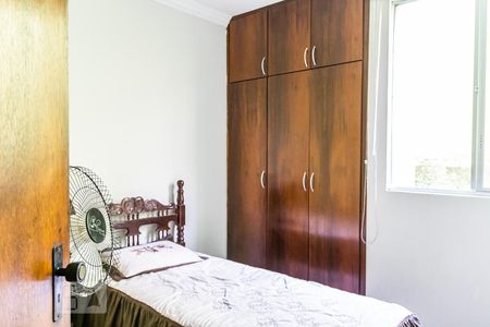 Quarto 1 de apartamento para alugar com 4 quartos, 200m² em Jardim Atlântico, Belo Horizonte