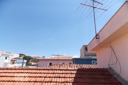 Casa de condomínio para alugar com 35m², 1 quarto e sem vaga Casa de condomínio para alugar com 35m², 1 quarto e sem vagaVista