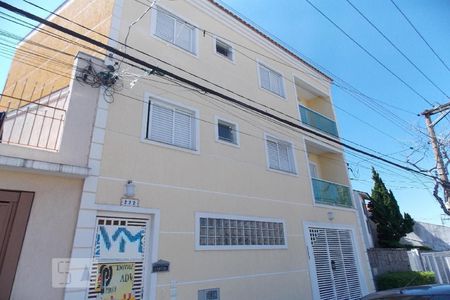 Casa de condomínio para alugar com 35m², 1 quarto e sem vaga Casa de condomínio para alugar com 35m², 1 quarto e sem vagaFachada