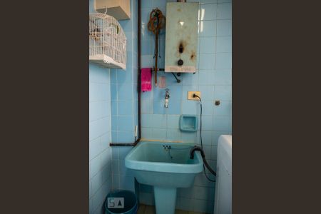 Apartamento à venda com 200m², 4 quartos e 1 vagaÁrea de Serviço