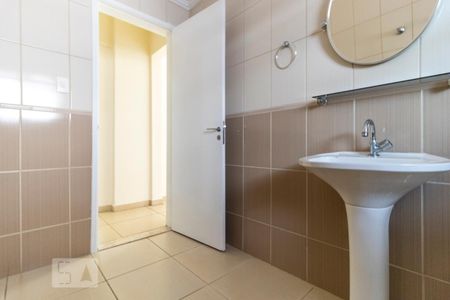 Apartamento para alugar com 98m², 2 quartos e sem vaga Apartamento para alugar com 98m², 2 quartos e sem vagaBanheiro