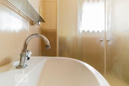 Apartamento para alugar com 98m², 2 quartos e sem vaga Apartamento para alugar com 98m², 2 quartos e sem vagaBanheiro - Pia