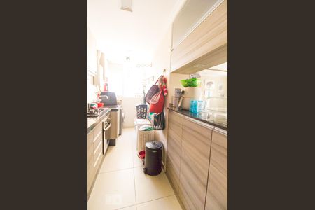 Apartamento à venda com 48m², 2 quartos e 1 vagaCozinha