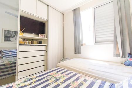 Apartamento à venda com 48m², 2 quartos e 1 vagaQuarto 2