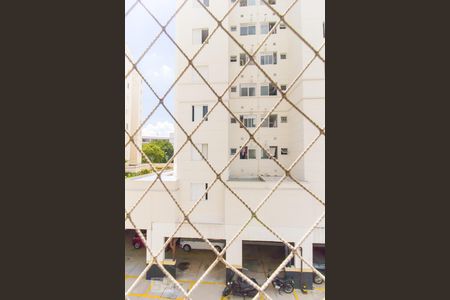 Apartamento à venda com 48m², 2 quartos e 1 vagaVista Quarto 2