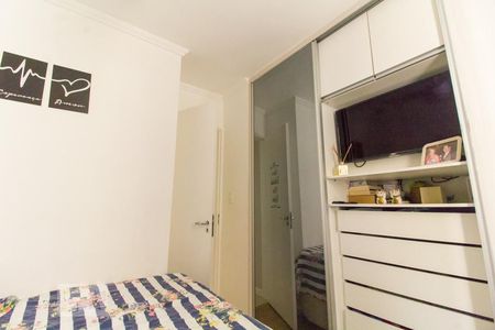 Apartamento à venda com 48m², 2 quartos e 1 vagaQuarto 2