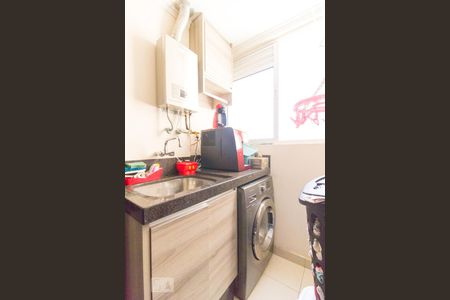 Apartamento à venda com 48m², 2 quartos e 1 vagaÁrea de Serviço