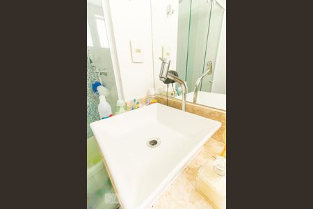 Apartamento à venda com 48m², 2 quartos e 1 vagaBanheiro