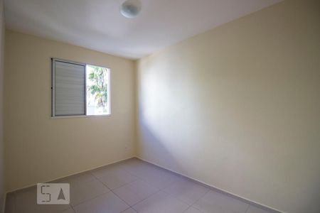 Quarto 1 de apartamento para alugar com 2 quartos, 55m² em Recanto Quarto Centenario, Jundiaí