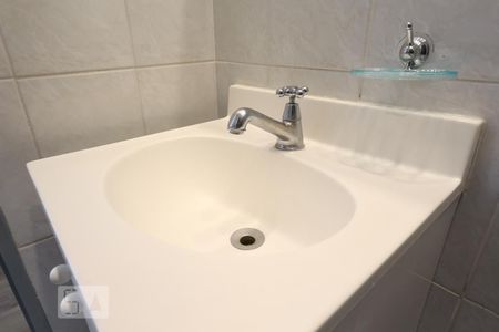 Apartamento à venda com 128m², 3 quartos e 1 vagaBanheiro - Pia