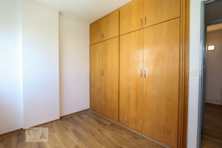 Apartamento à venda com 128m², 3 quartos e 1 vagaQuarto 2