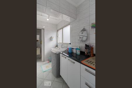 Apartamento à venda com 65m², 2 quartos e 1 vaga Apartamento à venda com 65m², 2 quartos e 1 vagaÁrea de Serviço