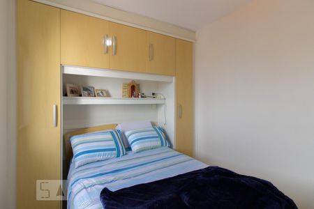 Apartamento à venda com 65m², 2 quartos e 1 vaga Apartamento à venda com 65m², 2 quartos e 1 vagaQuarto 1