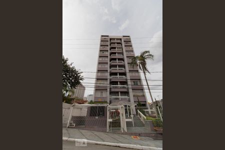 Apartamento à venda com 65m², 2 quartos e 1 vaga Apartamento à venda com 65m², 2 quartos e 1 vagaFachada