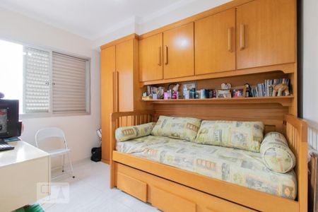 Apartamento à venda com 65m², 2 quartos e 1 vaga Apartamento à venda com 65m², 2 quartos e 1 vagaQuarto 2