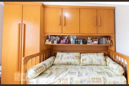 Apartamento à venda com 65m², 2 quartos e 1 vaga Apartamento à venda com 65m², 2 quartos e 1 vagaQuarto 2