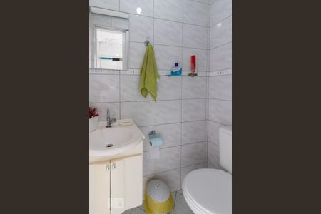 Apartamento à venda com 65m², 2 quartos e 1 vaga Apartamento à venda com 65m², 2 quartos e 1 vagaBanheiro de Serviço