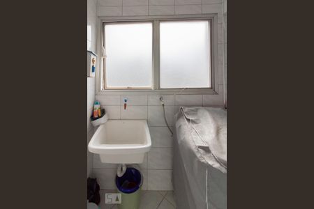 Apartamento à venda com 65m², 2 quartos e 1 vaga Apartamento à venda com 65m², 2 quartos e 1 vagaÁrea de Serviço