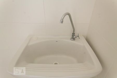 Apartamento à venda com 34m², 2 quartos e 1 vagaLavanderia 