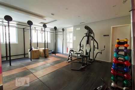 Apartamento à venda com 34m², 2 quartos e 1 vagaÁrea comum - Academia
