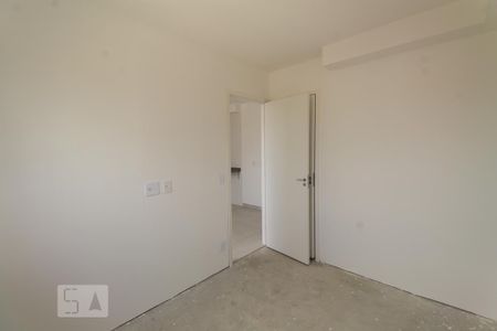 Apartamento à venda com 34m², 2 quartos e 1 vagaSuíte