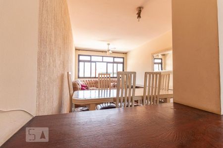 Apartamento à venda com 90m², 3 quartos e 1 vaga Apartamento à venda com 90m², 3 quartos e 1 vagaEntrada