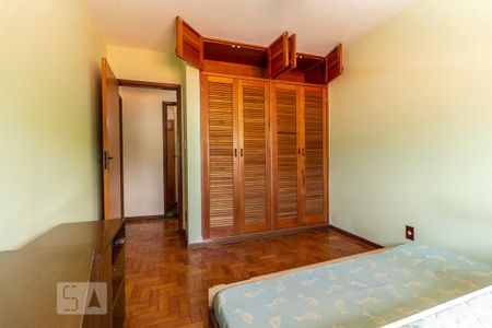 Apartamento à venda com 90m², 3 quartos e 1 vaga Apartamento à venda com 90m², 3 quartos e 1 vagaQuarto 1