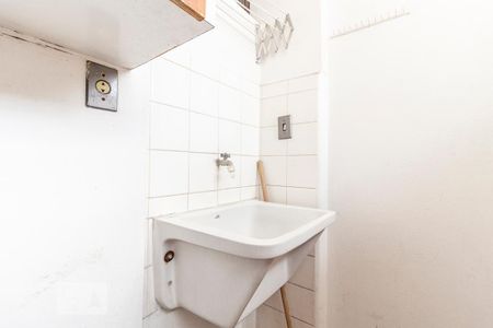 Apartamento à venda com 90m², 3 quartos e 1 vaga Apartamento à venda com 90m², 3 quartos e 1 vagaLavanderia