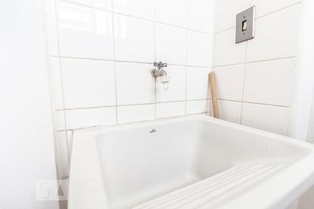 Apartamento à venda com 90m², 3 quartos e 1 vaga Apartamento à venda com 90m², 3 quartos e 1 vagaLavanderia (Torneira)