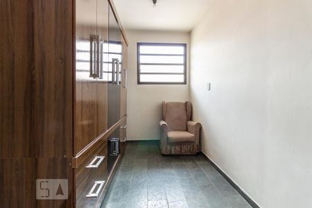 Apartamento à venda com 90m², 3 quartos e 1 vaga Apartamento à venda com 90m², 3 quartos e 1 vagaQuarto 2