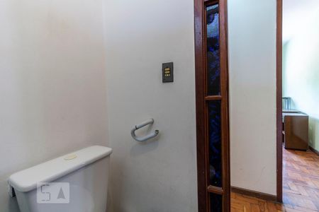 Apartamento à venda com 90m², 3 quartos e 1 vaga Apartamento à venda com 90m², 3 quartos e 1 vagaBanheiro