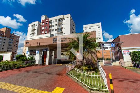 Apartamento à venda com 52m², 2 quartos e 1 vagaFachada