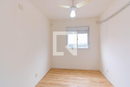 Apartamento à venda com 52m², 2 quartos e 1 vagaQuarto 2