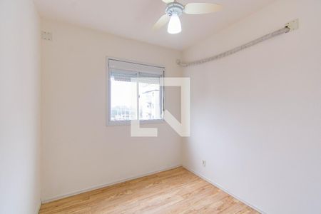 Apartamento à venda com 52m², 2 quartos e 1 vagaQuarto 2