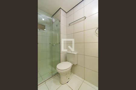 Apartamento à venda com 52m², 2 quartos e 1 vagaBanheiro 