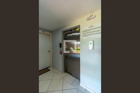 Apartamento à venda com 52m², 2 quartos e 1 vagaÁrea comum