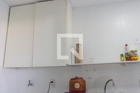 Apartamento para alugar com 70m², 1 quarto e 1 vaga Apartamento para alugar com 70m², 1 quarto e 1 vagaCozinha - Armários