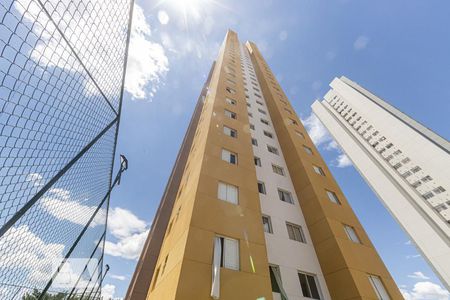 Apartamento à venda com 50m², 2 quartos e 1 vaga Apartamento à venda com 50m², 2 quartos e 1 vagaFachada