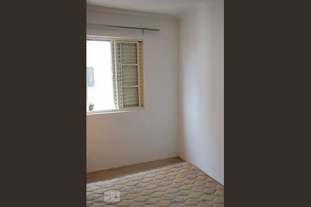 Apartamento à venda com 70m², 2 quartos e 2 vagasQuarto 1