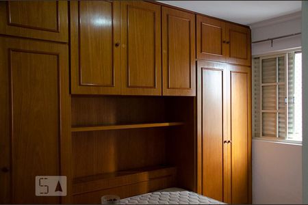 Quarto 1 de apartamento à venda com 2 quartos, 70m² em Vila Constança, São Paulo