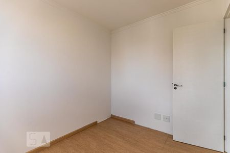 Apartamento para alugar com 49m², 2 quartos e 1 vagaQuarto 1