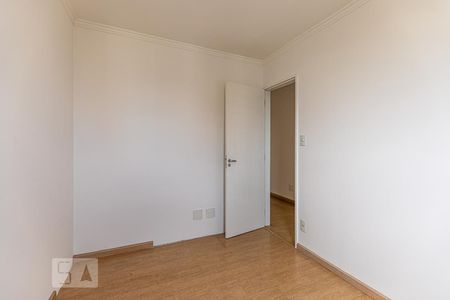 Apartamento para alugar com 49m², 2 quartos e 1 vagaQuarto 1