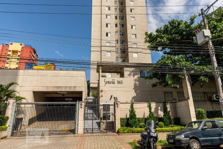 Apartamento para alugar com 49m², 2 quartos e 1 vagaFachada